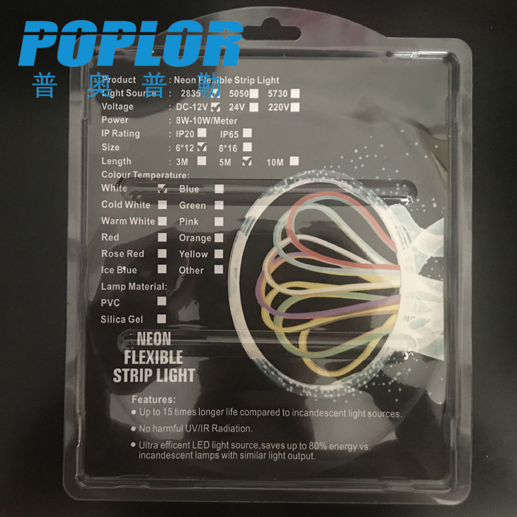 LED柔性灯带5米套装 12V软灯条 2835霓虹灯管612一米120灯白/蓝色产品图