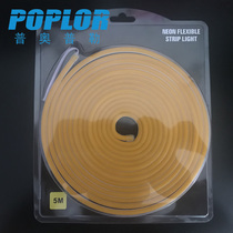 LED flexible light with 5m set 12V soft light strip 2835 Neon tube 612 red/yellow/green/pink/gold