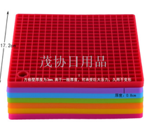 Jiaju thickened 8mm square honeycomb silicone placemat anti-hot non-slip mat Heat insulation pot mat table tray sand pot mat
