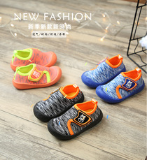 Spring and autumn new children's shoes Lycra elastic cloth children's small cloth shoes boys and girls soft bottom cover foot casual shoes