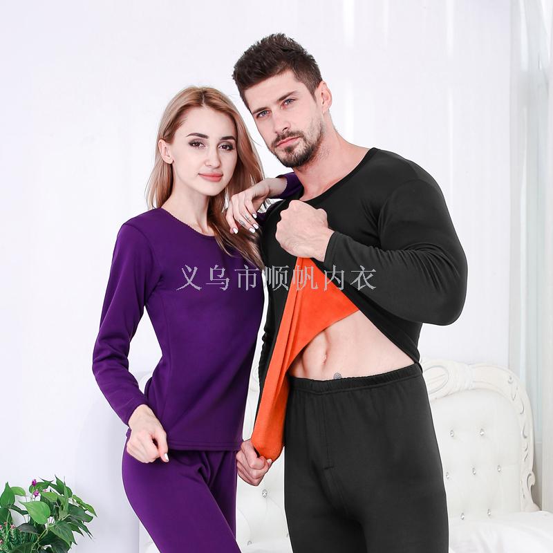 Men's Thermal Underwear Set Thickened Super Soft Line Line Pants Women Gold Full Nail Plus Velvet Warm details Picture