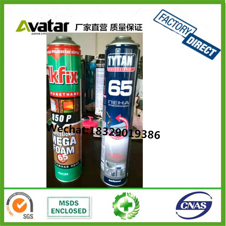 Source factory direct AKFIX TYTAN foam polyurethane foam agent door and window caulking insulation white environmental protection blowing agent