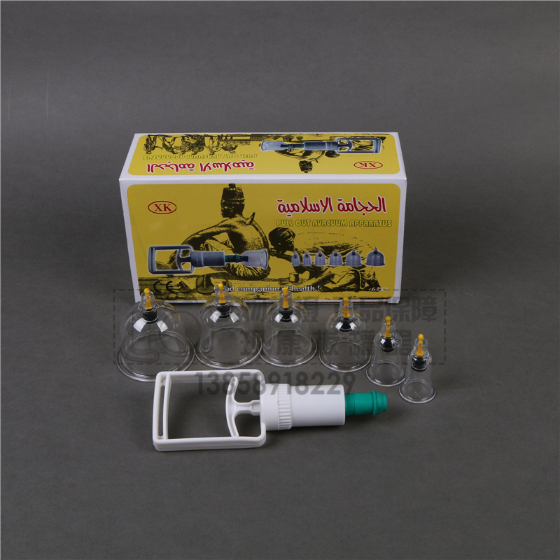 加厚真空拔罐器6罐装 家用抽气式拔火罐套装家用保健纸板包装细节图