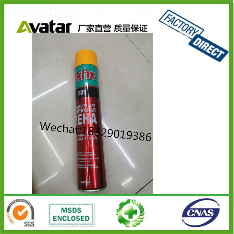 Source factory direct AKFIX foam foam foaming agent foam polyurethane foam caulk door and window caulk