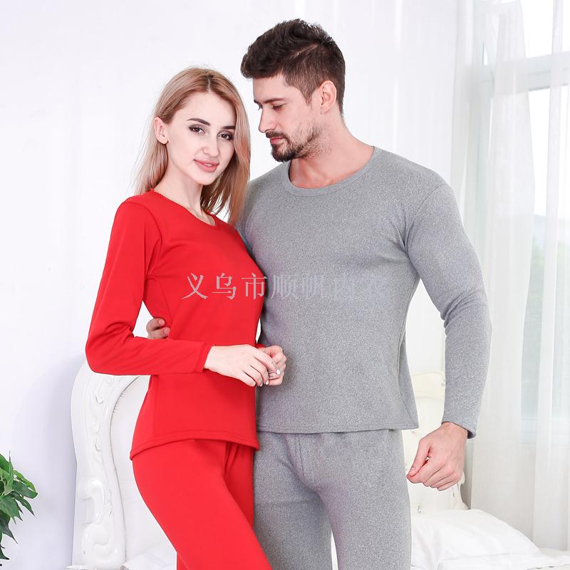 Men's Thermal Underwear Set Thickened Super Soft Line Line Pants Women Gold Full Nail Plus Velvet Warm Application Scenario
