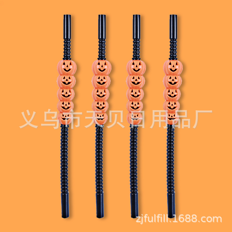 Halloween Creative Straw Spot Halloween Plastic Pumpkin Imp Straw Bar Drink Shop Drink Set Specification drawing