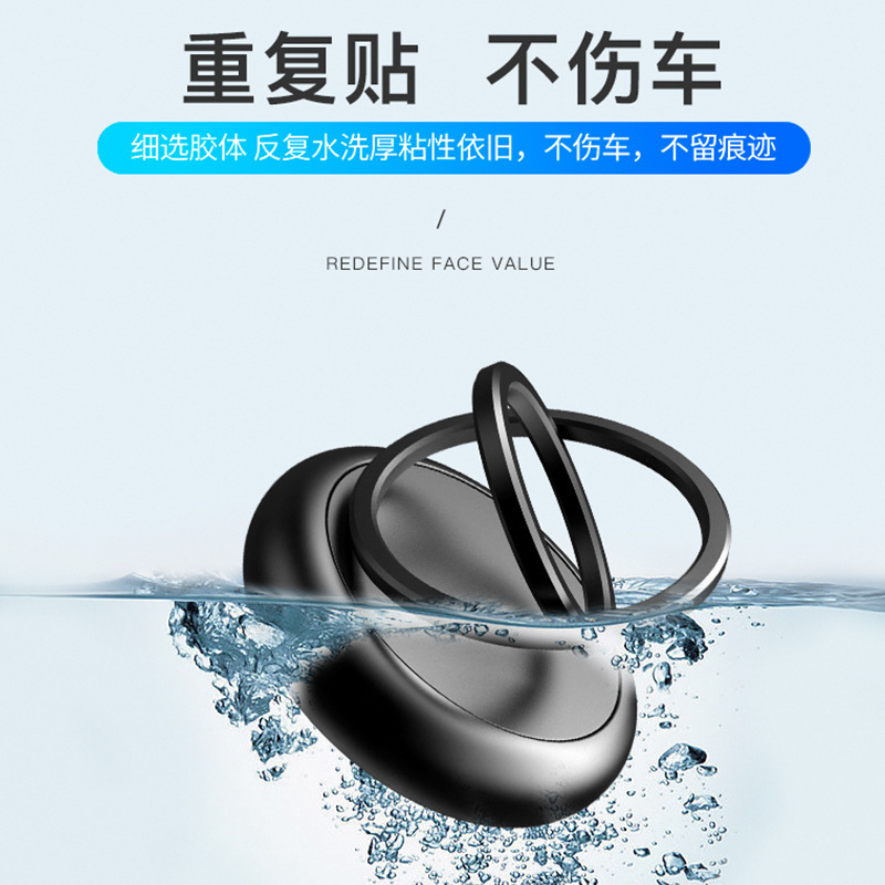 Car perfume holder, a double-ring suspended rotating aromatherapy light solid fragrance cream for automobiles, is a decorative item for car interior decoration Specification image