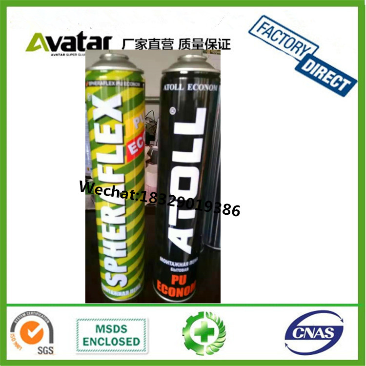 Source factory direct foam expansion foam caulk polyurethane blowing agent door and window engineering seal