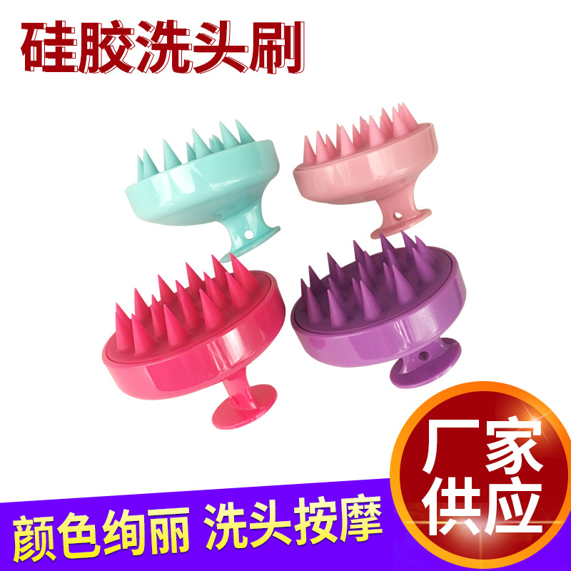 Qianfeng Electronics factory direct sales silicone massage shampoo brush baby children shampoo brush soft rubber bath brush hair comb
