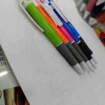 New Korean version of ballpoint pen color stick leather case ballpoint pen
