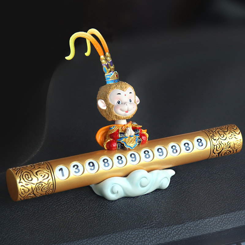 Car ornaments, car-mounted shaking monkey parking sign, creative shaking monkey parking card interior ornaments