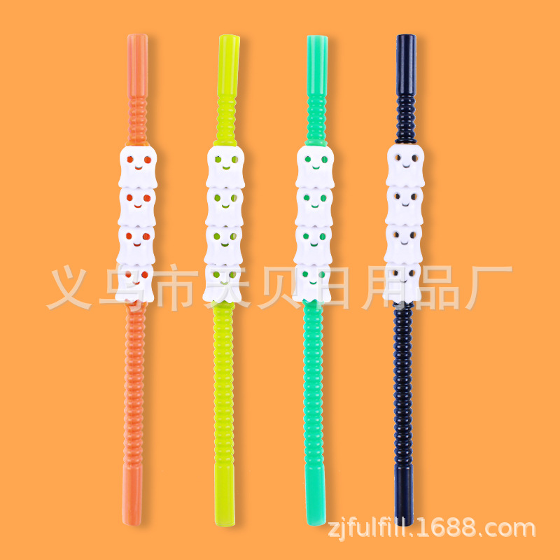 Spot Halloween Plastic Straw Pumpkin Straw Kid Straw Bar Ktv Drink Store Halloween Drink Set Specification drawing