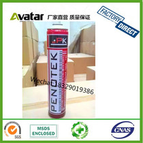 Source direct ATDLL straight barrel blowing agent foam glue Foam glue foam caulk agent foam glue