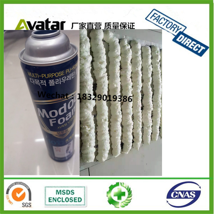 Source factory direct Korean door and window blowing agent polyurethane foam foam glue 750m/ 900g foam sealant thumbnail
