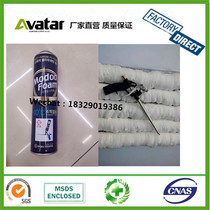 Source factory direct sales Russian blowing agent Turkish blowing agent Chinese blowing agent Arvin blowing agent English blowing agent