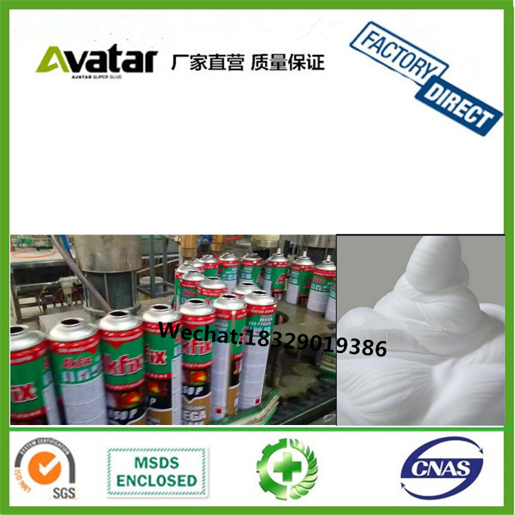 Source factory direct AKFIX high foam super hard super white foaming agent Polyurethane foam caulk 900g engineering caulk insulation