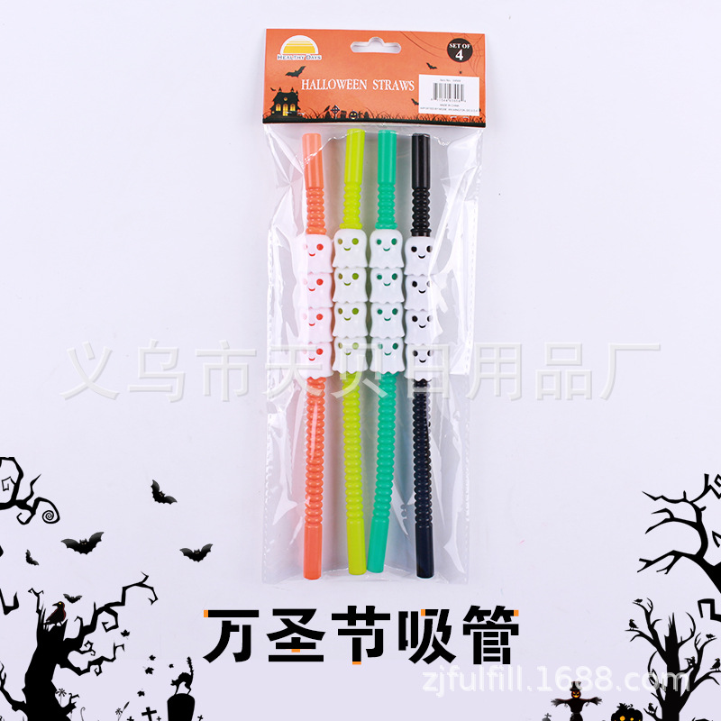 Spot Halloween Plastic Straw Pumpkin Straw Kid Straw Bar Ktv Drink Store Halloween Drink Set