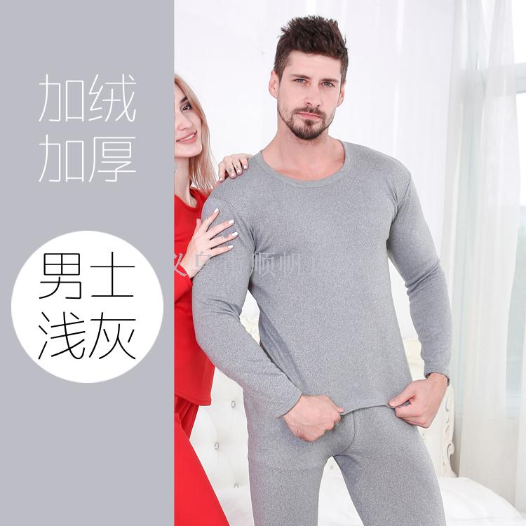 New Men's Non-Trace Cationic Thermal Underwear Plus Fleece Thickening Young Men's Pure Cotton Set Round Neck Autumn Clothing Autumn Specification drawing
