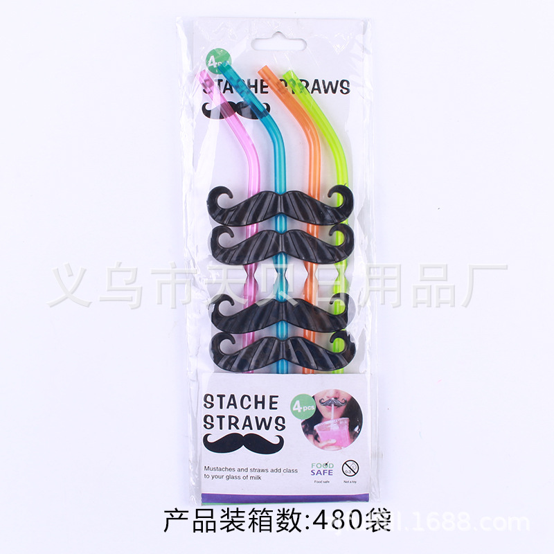 Creative Beard Straw Fun Beard Straw Beard Wholesale Custom Packaging Custom Supply