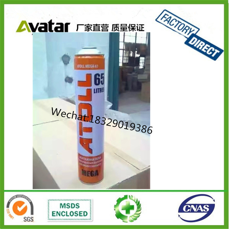 Source direct ATDLL straight barrel blowing agent foam sealant Foam caulk foam glue foam glue foam glue