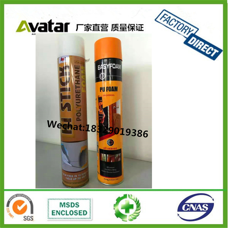 Source factory direct sales EASYFOAM foam foaming agent sealant Polyurethane sealant foam stainless steel door foam adhesive