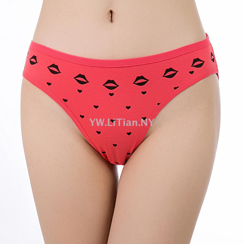 Yiwu Selection Yiwu E-commerce cotton printed women's underwear Cape Verde Africa spot women's bra
