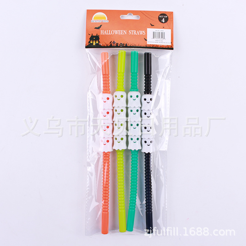 Spot Halloween Plastic Straw Pumpkin Straw Kid Straw Bar Ktv Drink Store Halloween Drink Set Application Scenario