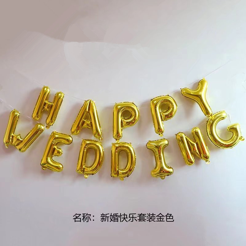 The "Xiu Bai Nian" wedding Valentine's Day letter balloon room is decorated with aluminum membrane balloons Specification image
