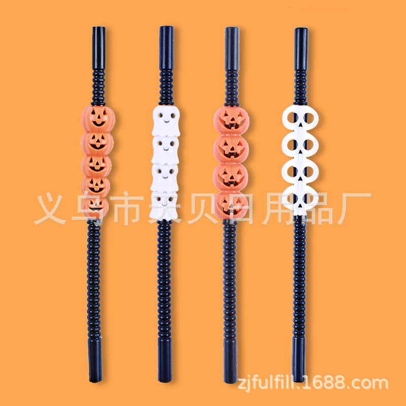 Halloween Pumpkin Straw Theme Halloween Plastic Straw Pumpkin Imp Straw Specification drawing