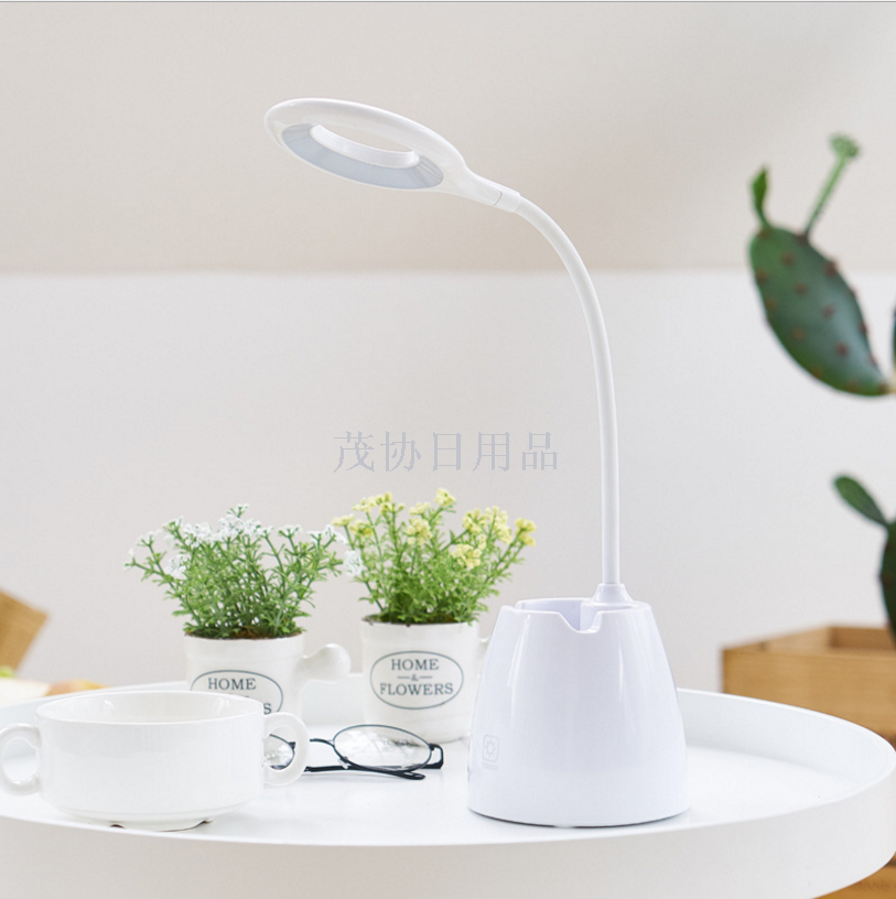 笔筒台灯宿舍台灯多功能手机支架创意办公桌LED护眼灯四叶草台灯