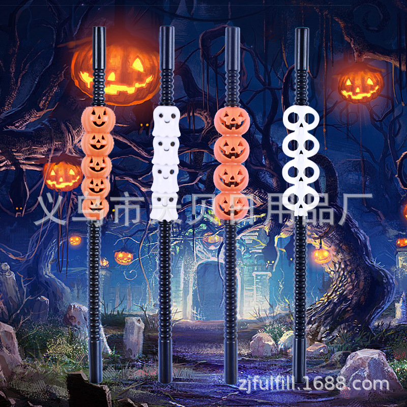 Halloween Pumpkin Straw Theme Halloween Plastic Straw Pumpkin Imp Straw details Picture