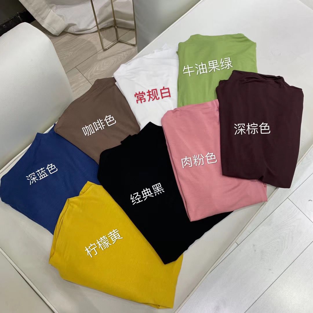 Eight-color solid-color modal base layer long-sleeved T-shirt, Korean-style Dui Dui collar small high collar modal cotton long-sleeved T-shirt Item Picture