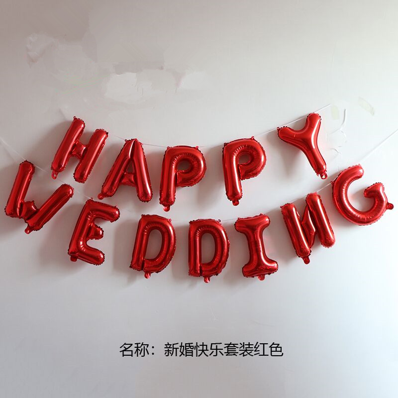 The "Xiu Bai Nian" wedding Valentine's Day letter balloon room is decorated with aluminum membrane balloons Application Scenario