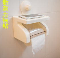 Toilet paper box Toilet paper box Toilet paper box Waterproof toilet paper box plastic sucker tissue holder