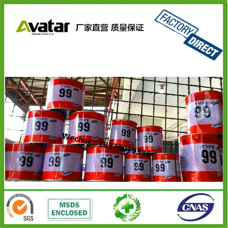 Source factory direct supply of 99 brand universal glue Universal glue 99 99 aluminum plastic board universal glue 99 fireproof high strength glue