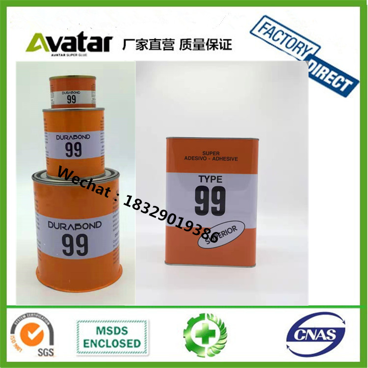 Source factory direct red tin can 99 million adhesive orange tin can 99 universal barrel tin can SBS glue neoprene glue