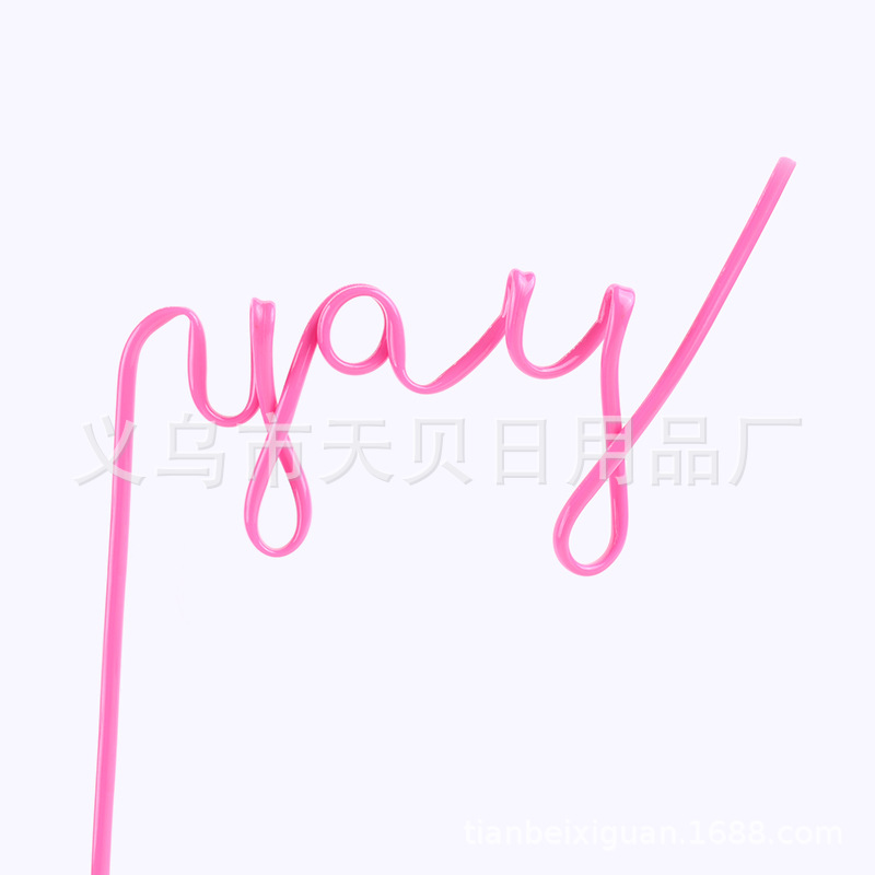 Custom Straw Daily Necessities Wholesale Straw Cold Drink Straw Text Pattern Straw