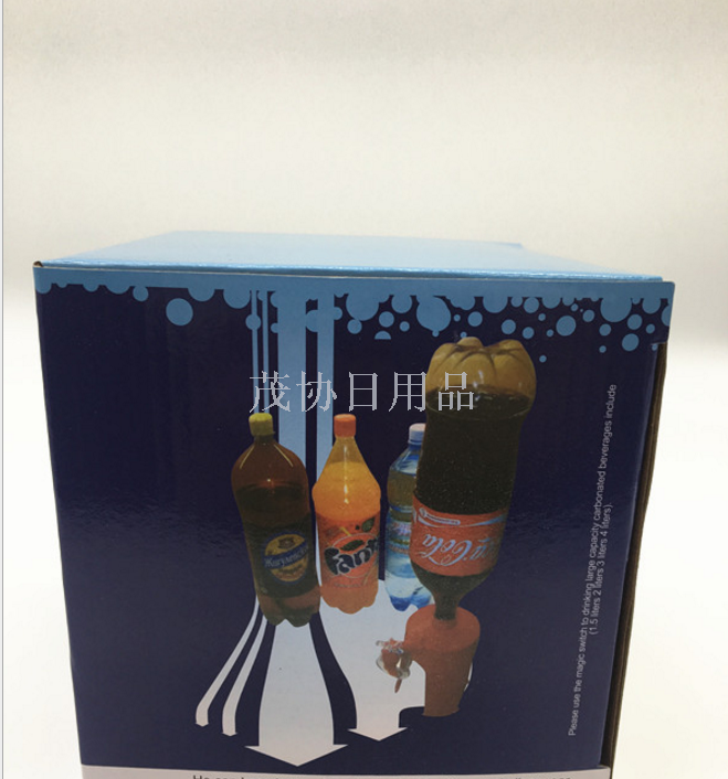 The second generation can be inverted cola bottle drinking machine Cola bottle drinking water