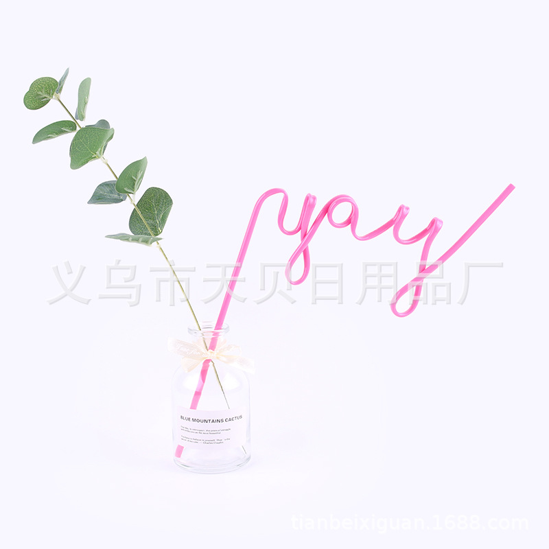 Custom Straw Daily Necessities Wholesale Straw Cold Drink Straw Text Pattern Straw details Picture