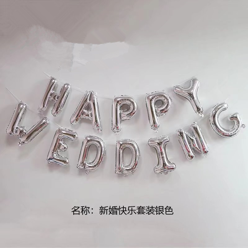 The "Xiu Bai Nian" wedding Valentine's Day letter balloon room is decorated with aluminum membrane balloons details Picture