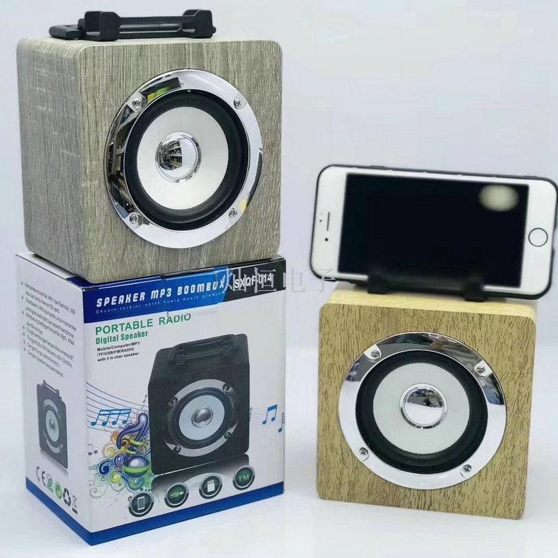 Новый оригинальный мини-плеер с беспроводной флешкой bluetooth, деревянный сабвуфер details Picture
