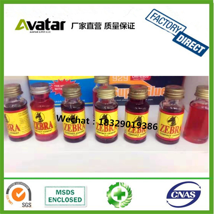 Source manufacturers direct ZEBRA glass bottle multi-purpose glue ceramic multi-purpose glue bottle multi-purpose rubber silicone rubber multi-purpose glue