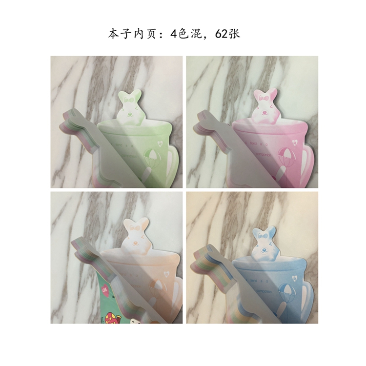 便签/套装/本子白底实物图