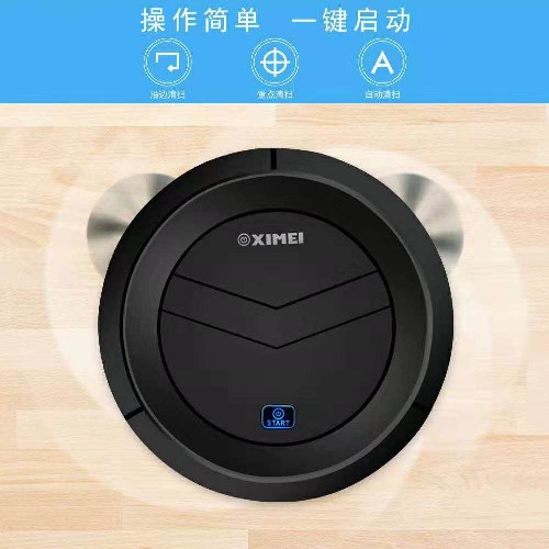 Black vacuum robot Soo-koo