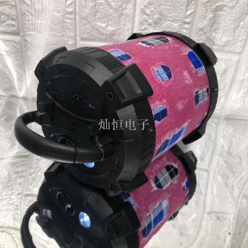 新款5寸手提蓝牙音箱带LED电筒插卡无线音响收音机南美热销低音炮