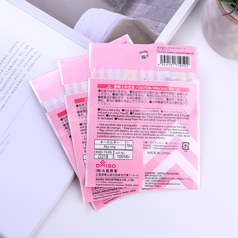 Factory direct sales, customized plastic packaging bags for toys and daily necessities, OPPC, PPPE composite bags, customized LOGO patterns details Picture