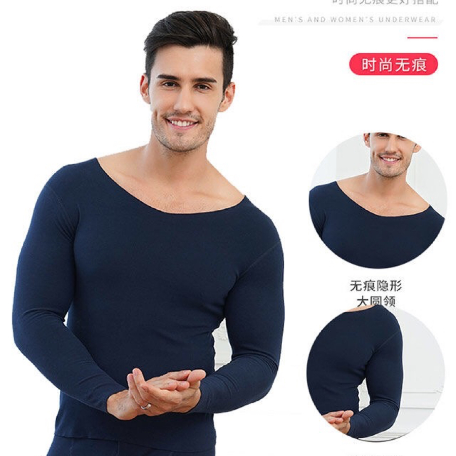 Pierre Cardin Men's and women's seamless German fleece bestseller L-3XL in larger size details Picture