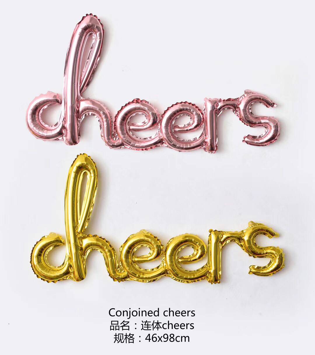 Letter-shaped aluminum film balloon one-piece cheer birthday party aluminum foil balloon decoration wedding lovers' party decoration