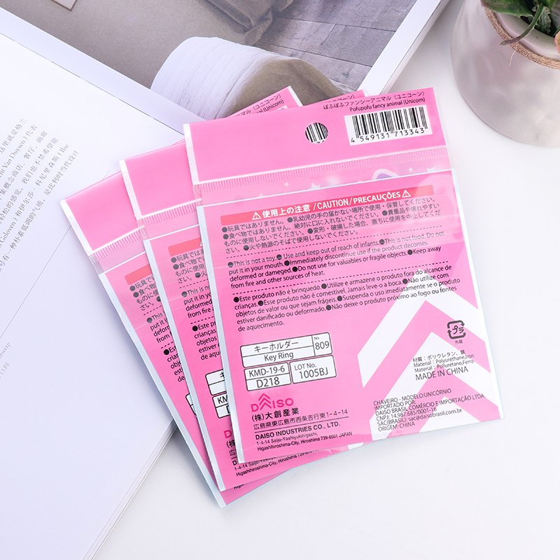 Factory direct sales, customized plastic packaging bags for toys and daily necessities, OPPC, PPPE composite bags, customized LOGO patterns details Picture