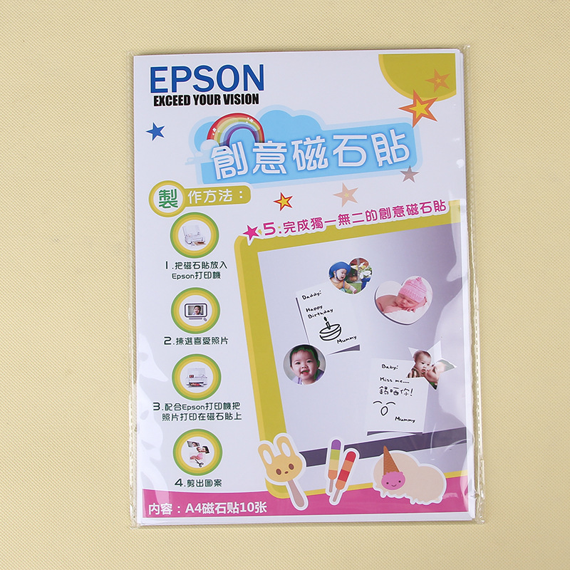 小皮筋/多功能挂钩架/跨境/橡皮擦/多功能吸盘挂钩产品图